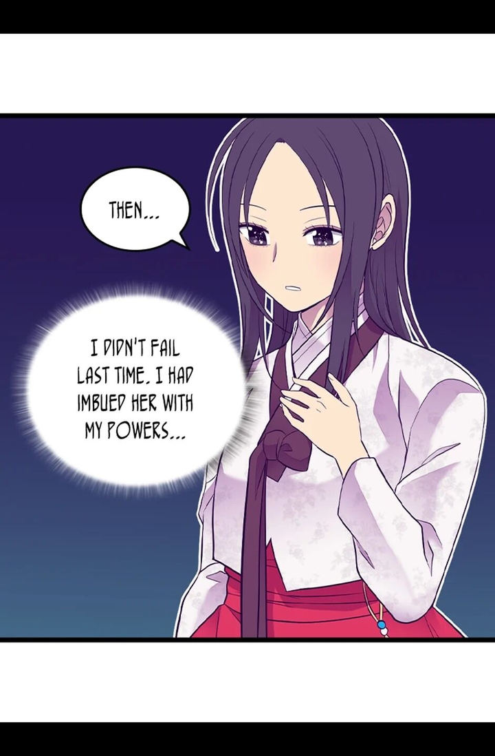 They Say I Was Born A King’s Daughter - Chapter 198 Page 59