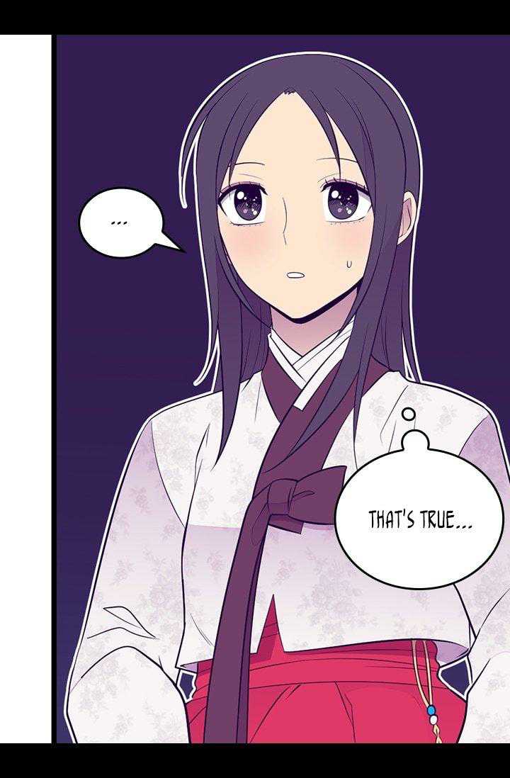They Say I Was Born A King’s Daughter - Chapter 199 Page 26
