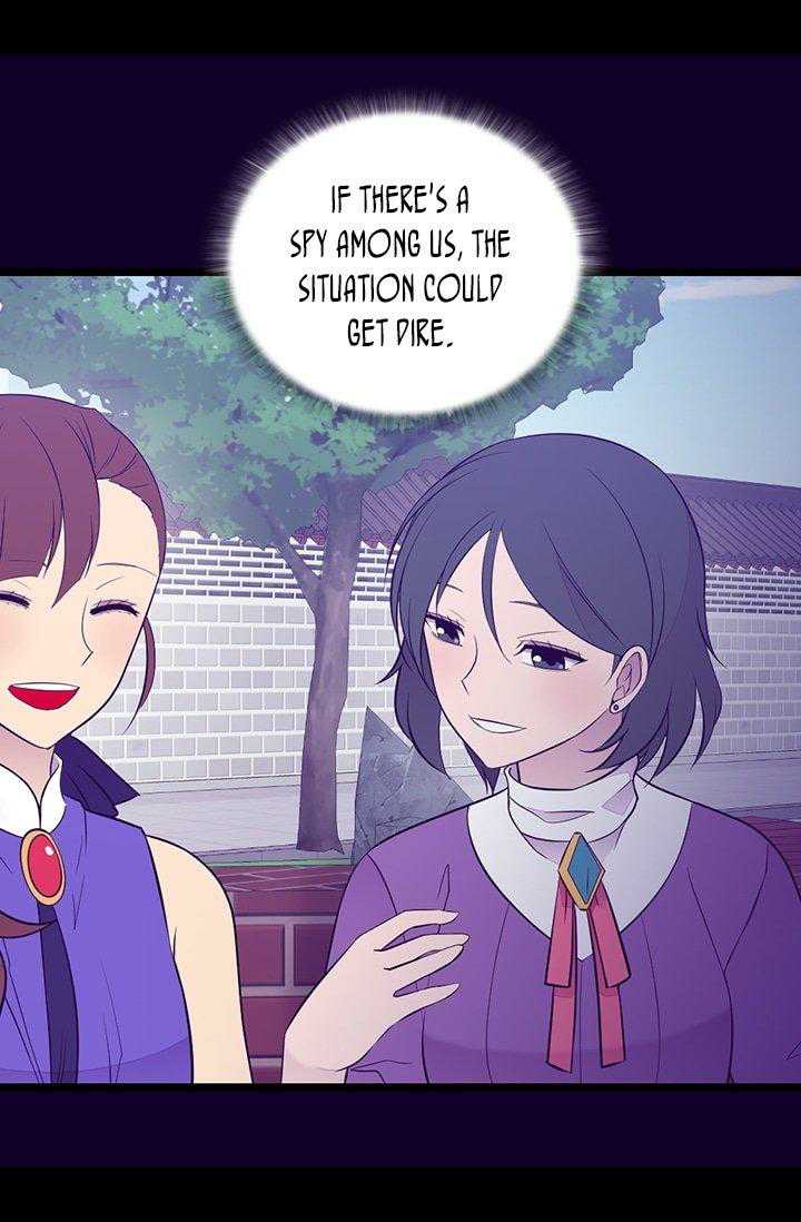 They Say I Was Born A King’s Daughter - Chapter 199 Page 28