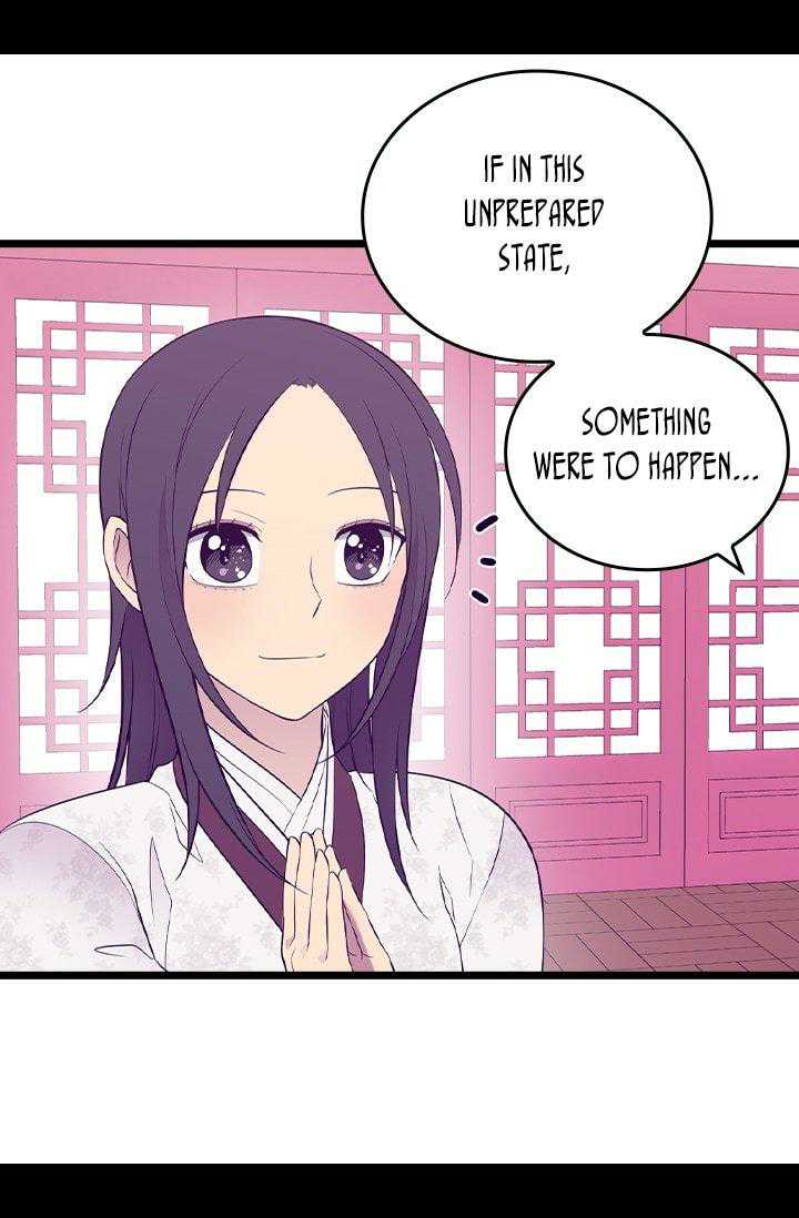 They Say I Was Born A King’s Daughter - Chapter 199 Page 45
