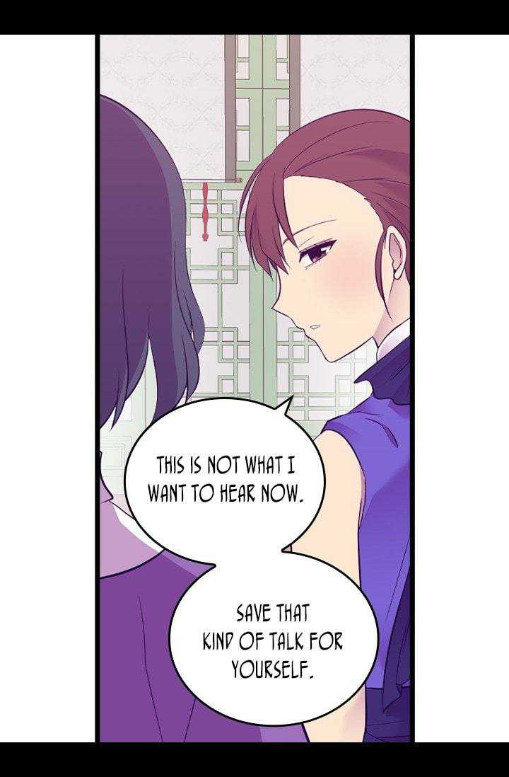They Say I Was Born A King’s Daughter - Chapter 199 Page 55