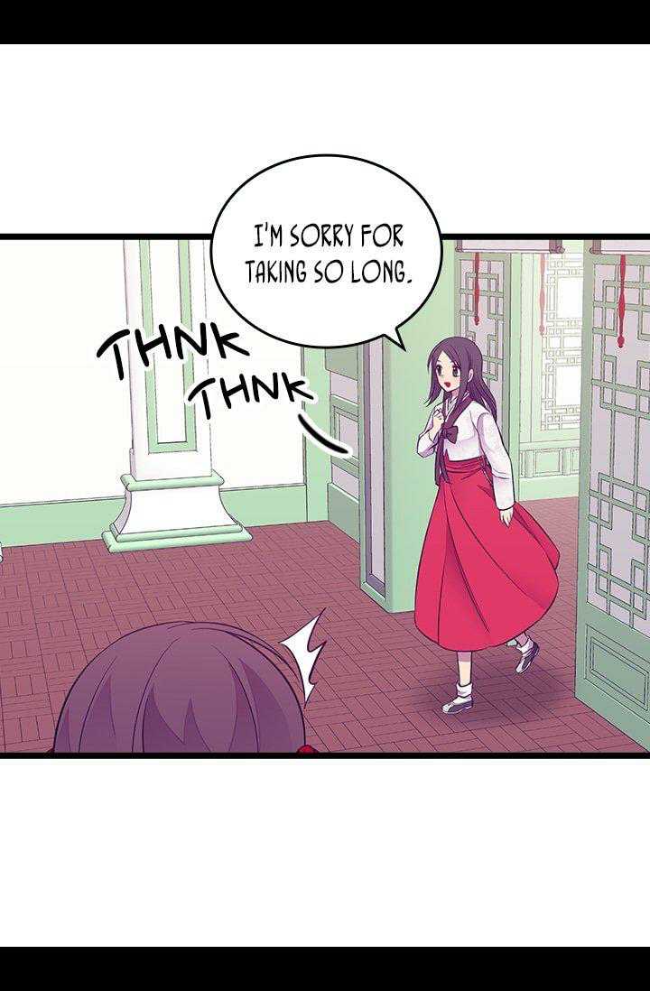They Say I Was Born A King’s Daughter - Chapter 199 Page 57