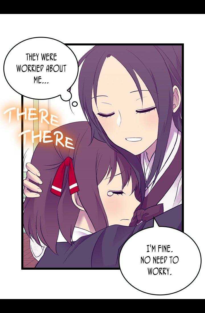 They Say I Was Born A King’s Daughter - Chapter 199 Page 59
