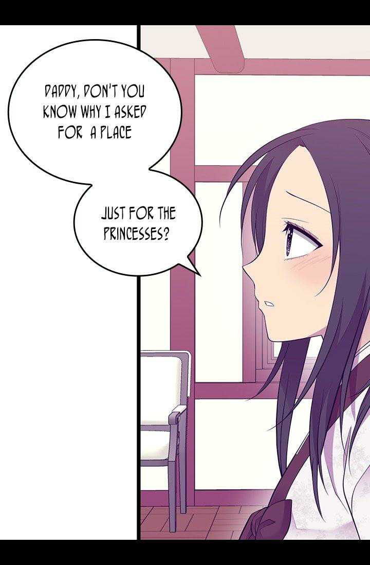 They Say I Was Born A King’s Daughter - Chapter 199 Page 9