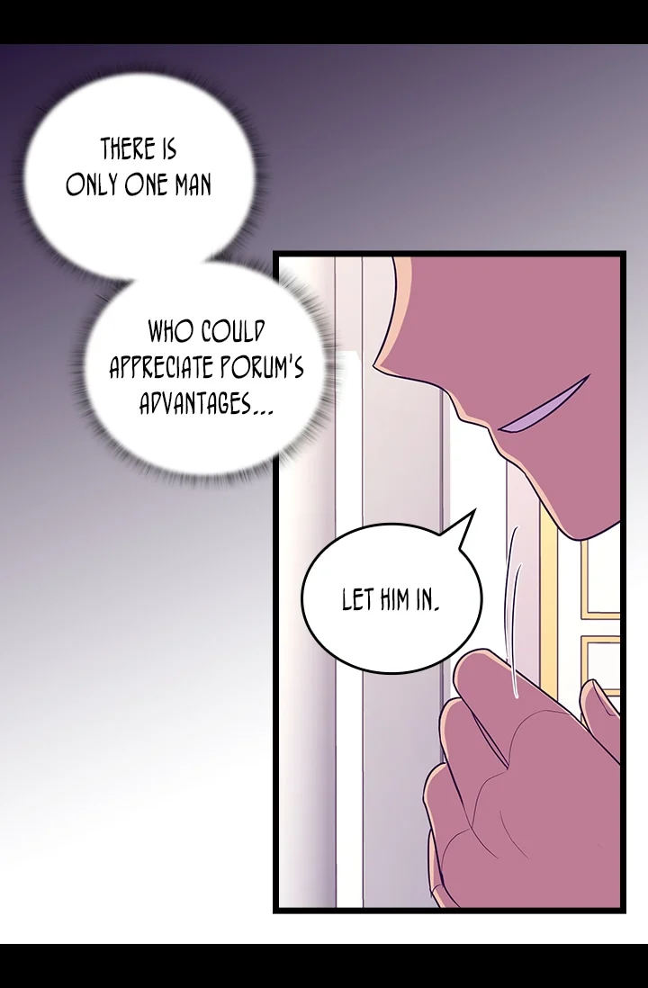 They Say I Was Born A King’s Daughter - Chapter 200 Page 17