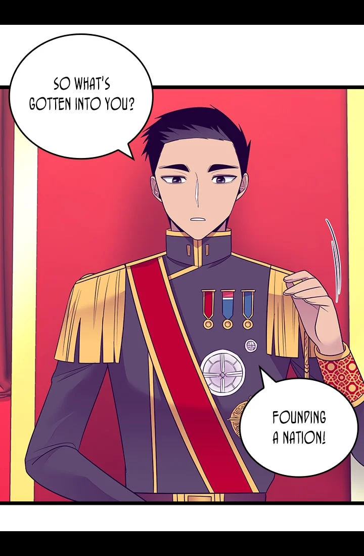 They Say I Was Born A King’s Daughter - Chapter 200 Page 26
