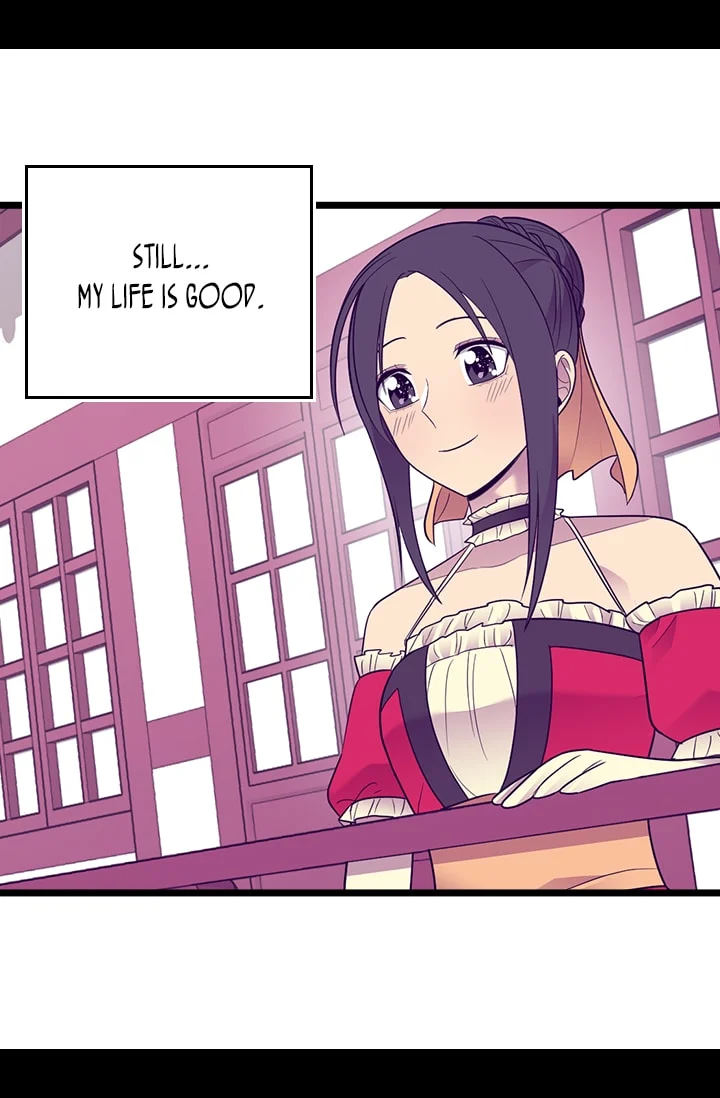 They Say I Was Born A King’s Daughter - Chapter 200 Page 6