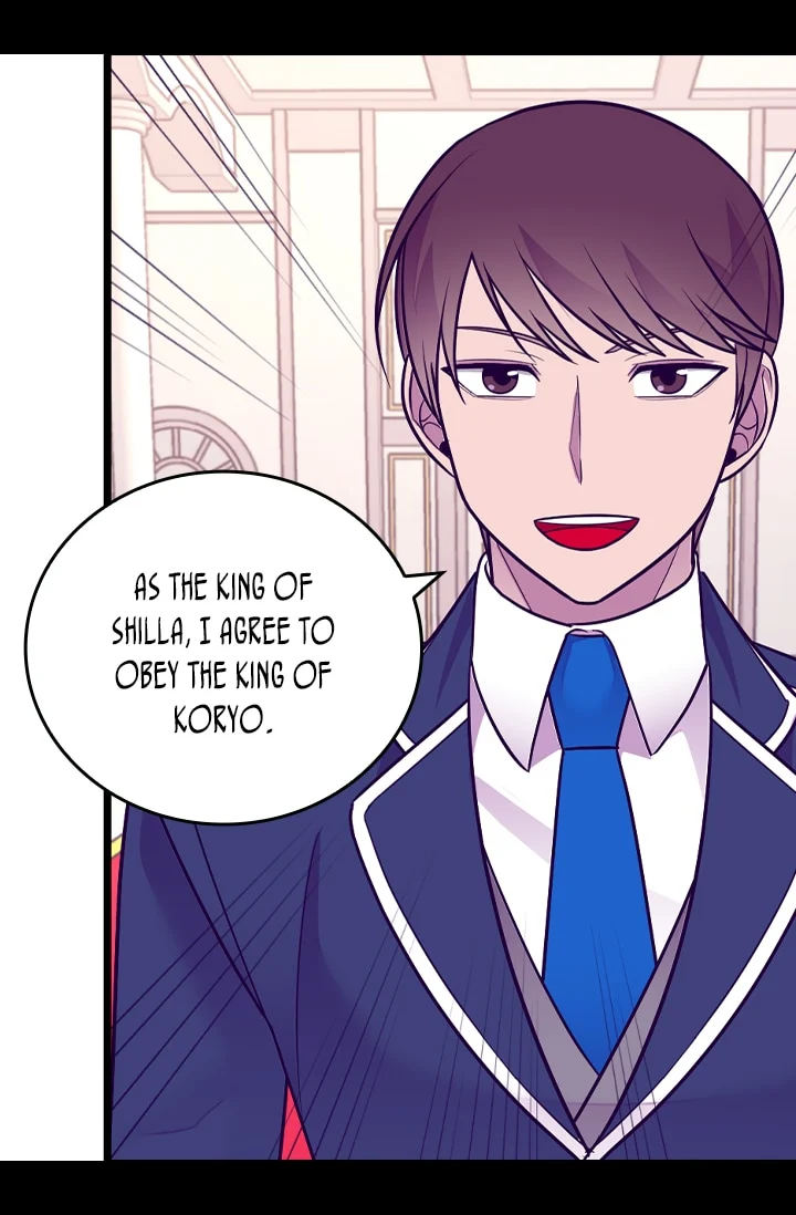 They Say I Was Born A King’s Daughter - Chapter 200 Page 69
