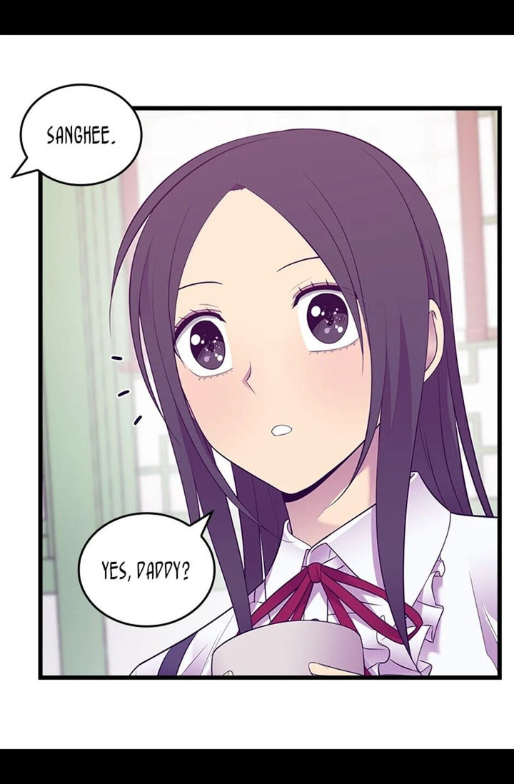 They Say I Was Born A King’s Daughter - Chapter 201 Page 16