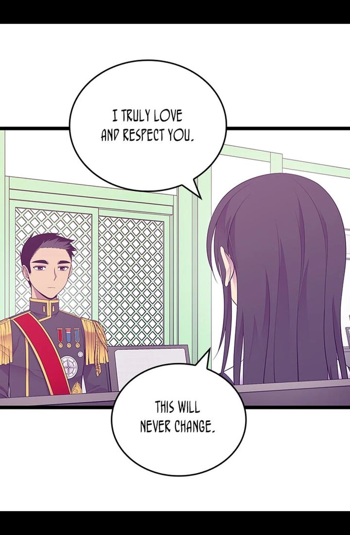 They Say I Was Born A King’s Daughter - Chapter 201 Page 24