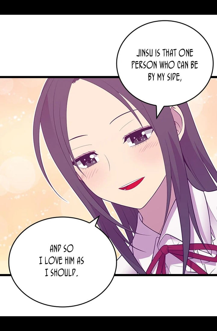 They Say I Was Born A King’s Daughter - Chapter 201 Page 26
