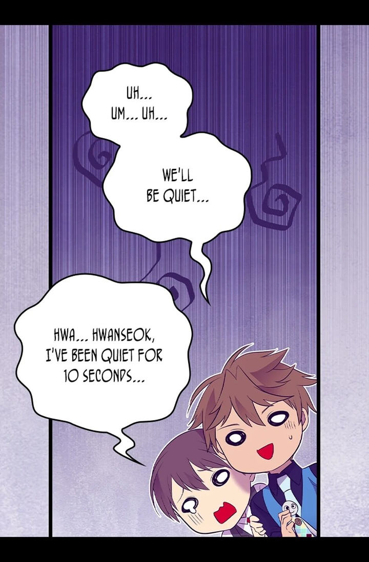 They Say I Was Born A King’s Daughter - Chapter 201 Page 46