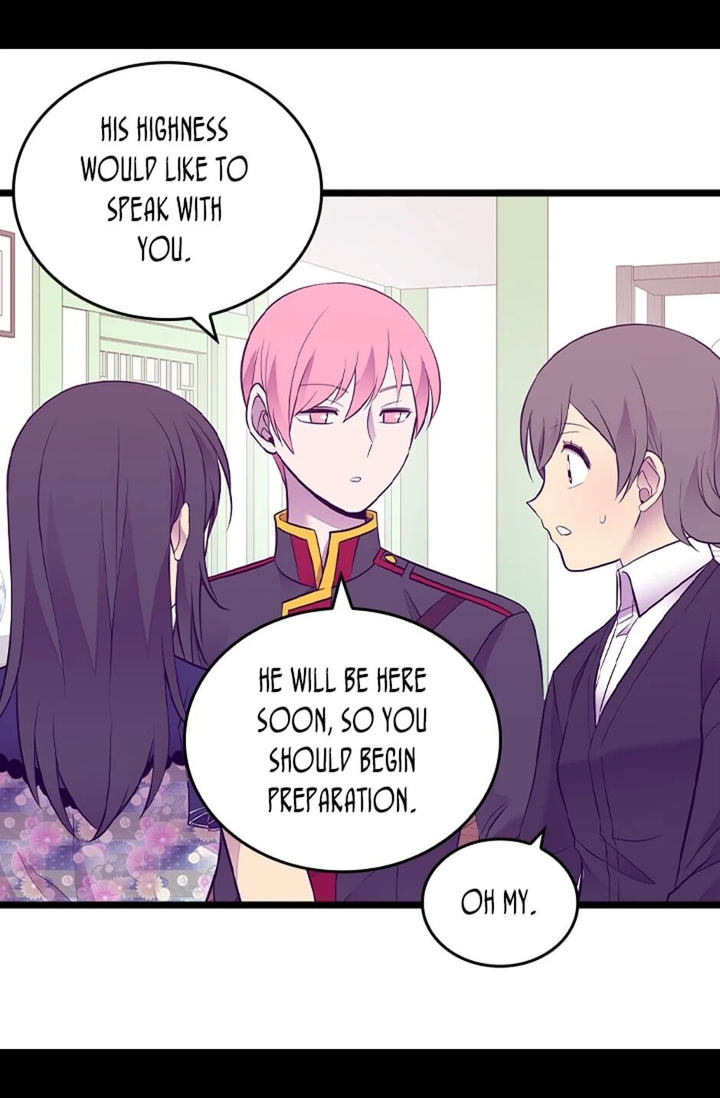They Say I Was Born A King’s Daughter - Chapter 201 Page 6