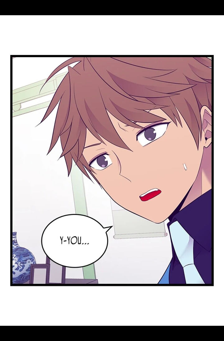 They Say I Was Born A King’s Daughter - Chapter 201 Page 65