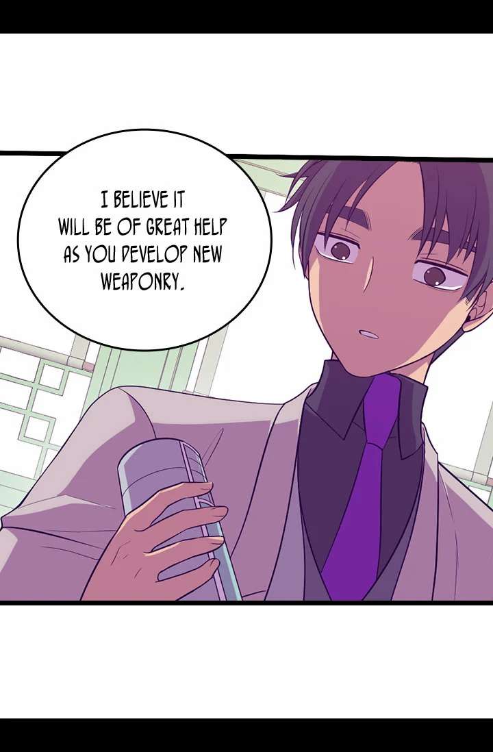 They Say I Was Born A King’s Daughter - Chapter 202 Page 22