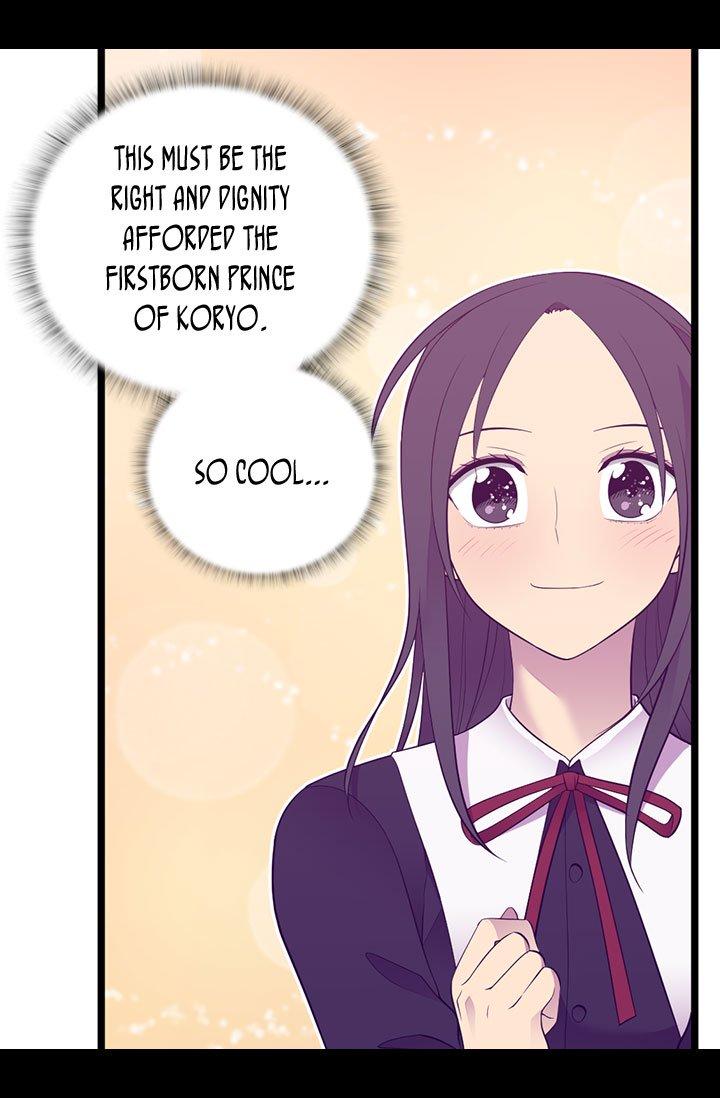 They Say I Was Born A King’s Daughter - Chapter 203 Page 40