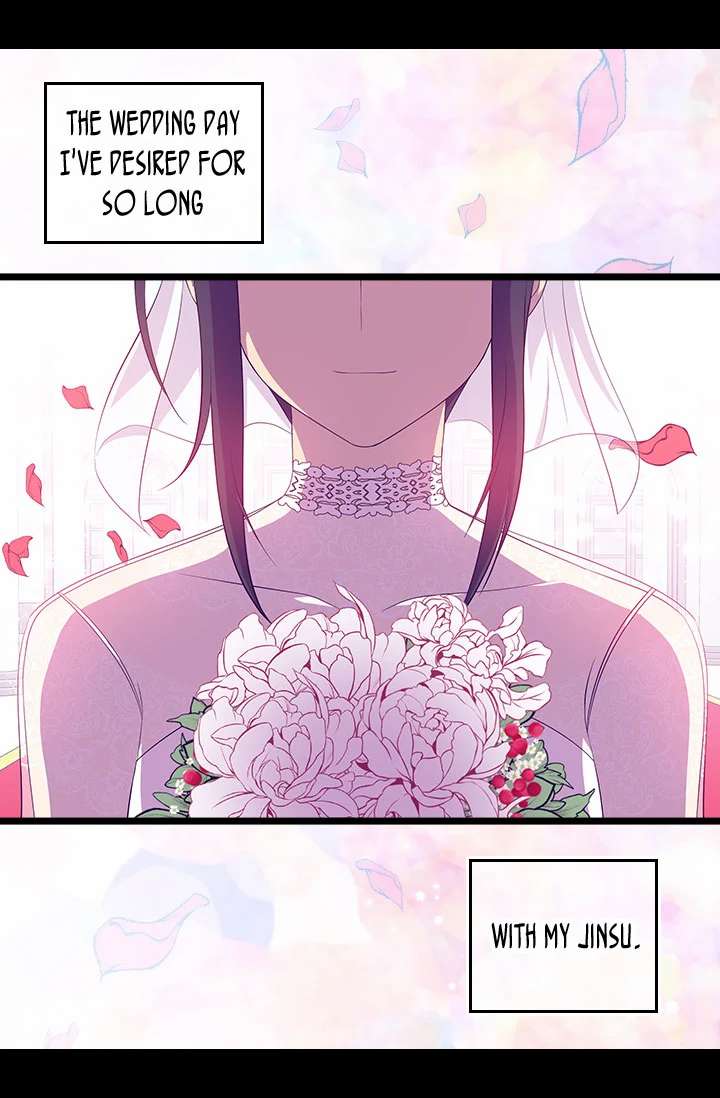 They Say I Was Born A King’s Daughter - Chapter 204 Page 5