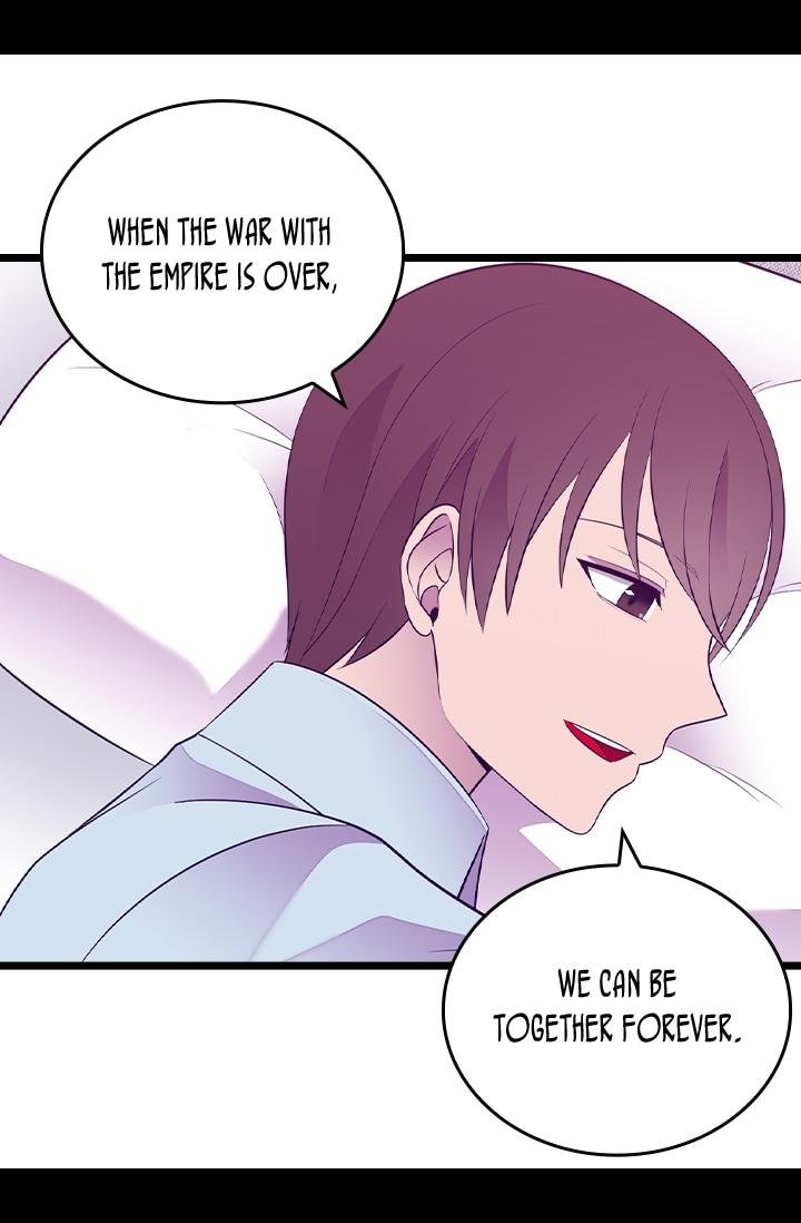 They Say I Was Born A King’s Daughter - Chapter 205 Page 45