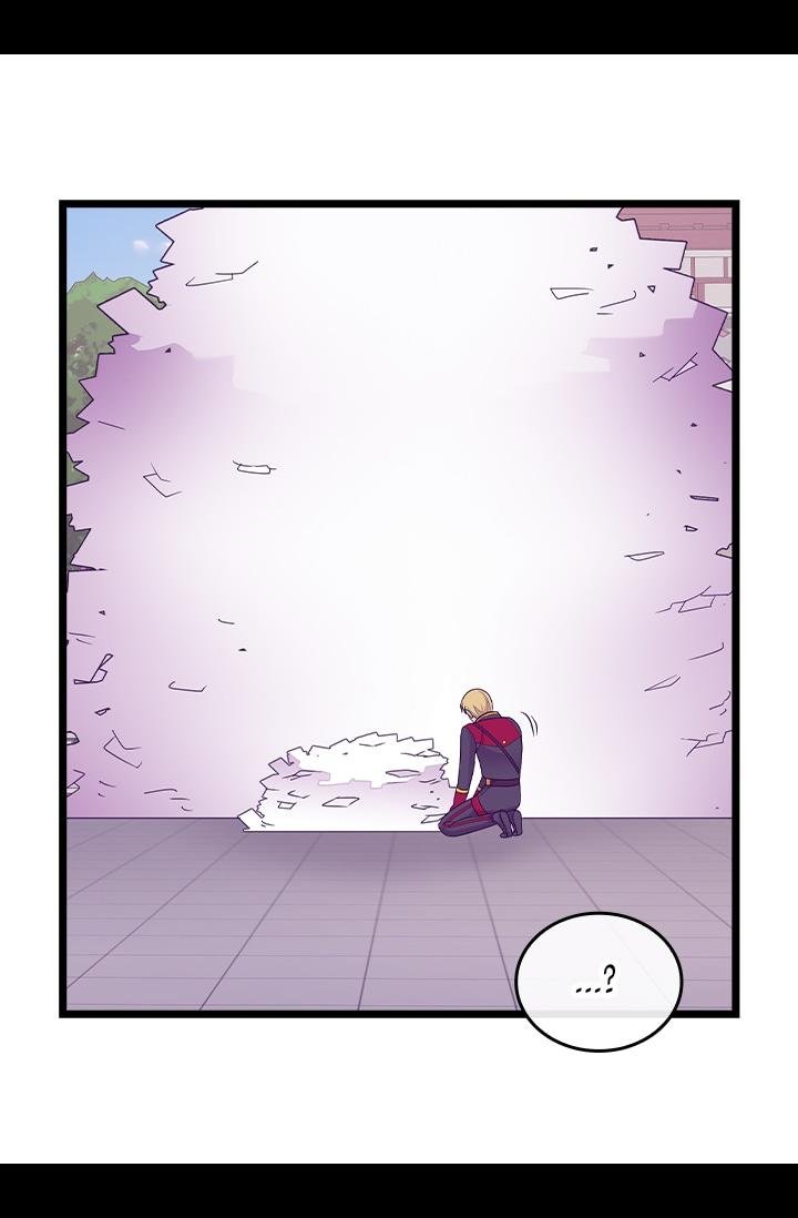 They Say I Was Born A King’s Daughter - Chapter 206 Page 16