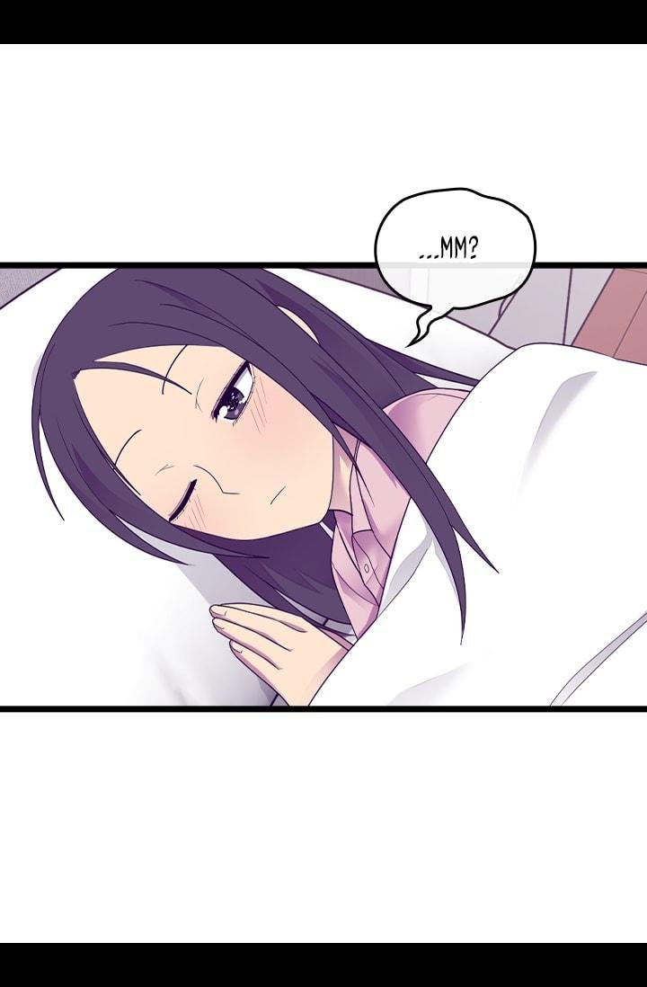 They Say I Was Born A King’s Daughter - Chapter 206 Page 3