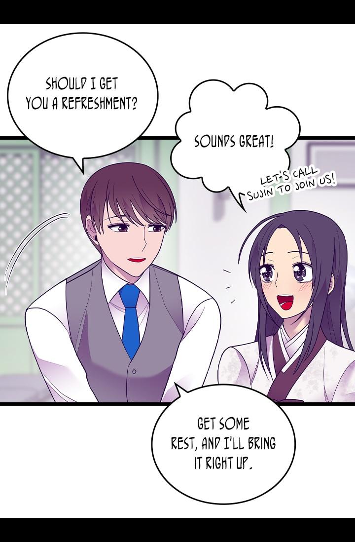 They Say I Was Born A King’s Daughter - Chapter 206 Page 44