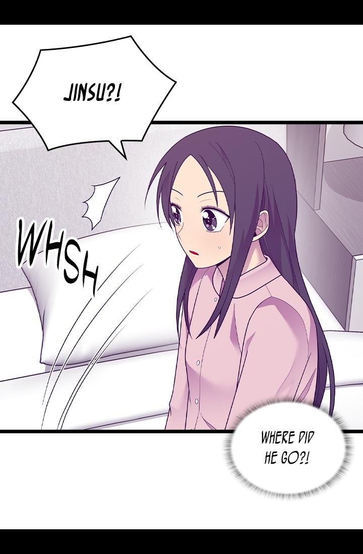 They Say I Was Born A King’s Daughter - Chapter 206 Page 5