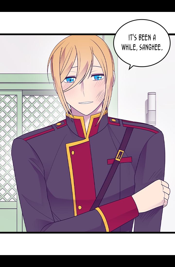 They Say I Was Born A King’s Daughter - Chapter 206 Page 64