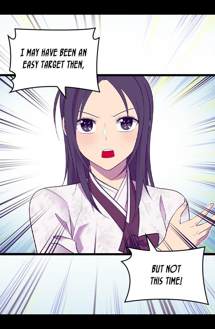 They Say I Was Born A King’s Daughter - Chapter 208 Page 15