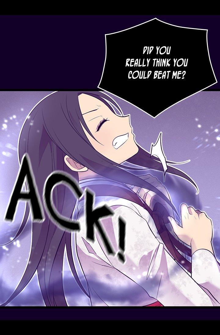 They Say I Was Born A King’s Daughter - Chapter 208 Page 43