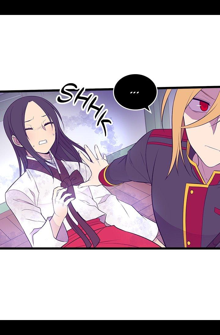 They Say I Was Born A King’s Daughter - Chapter 208 Page 53