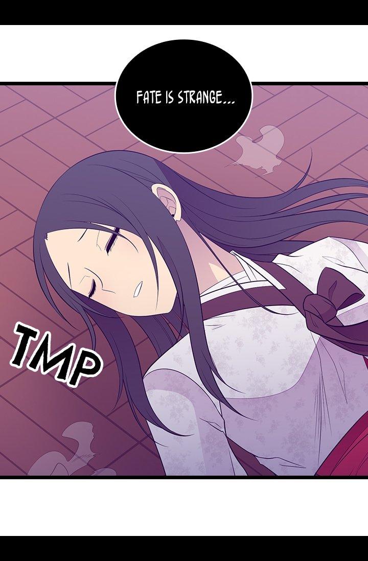 They Say I Was Born A King’s Daughter - Chapter 208 Page 54