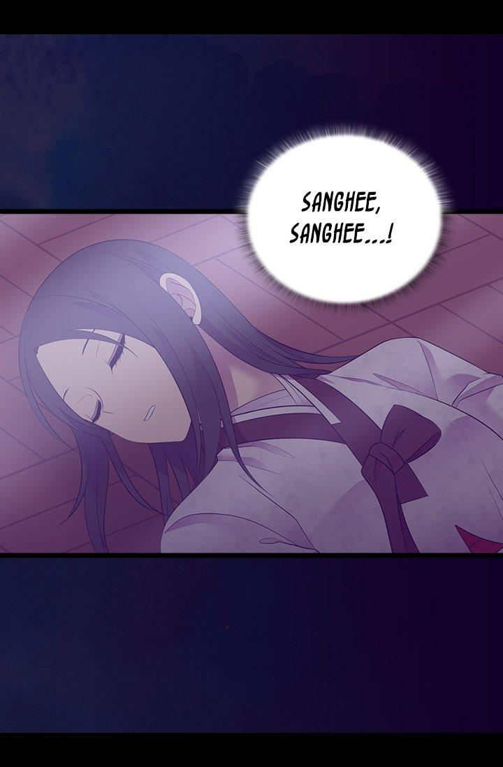 They Say I Was Born A King’s Daughter - Chapter 209 Page 6
