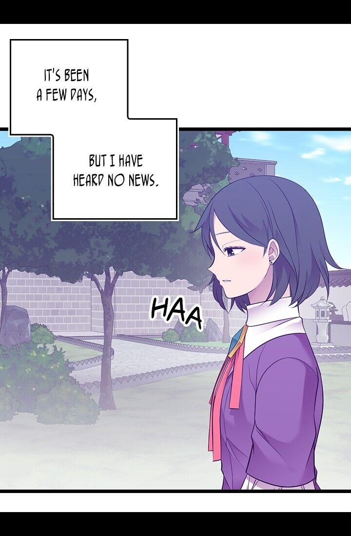 They Say I Was Born A King’s Daughter - Chapter 210 Page 4