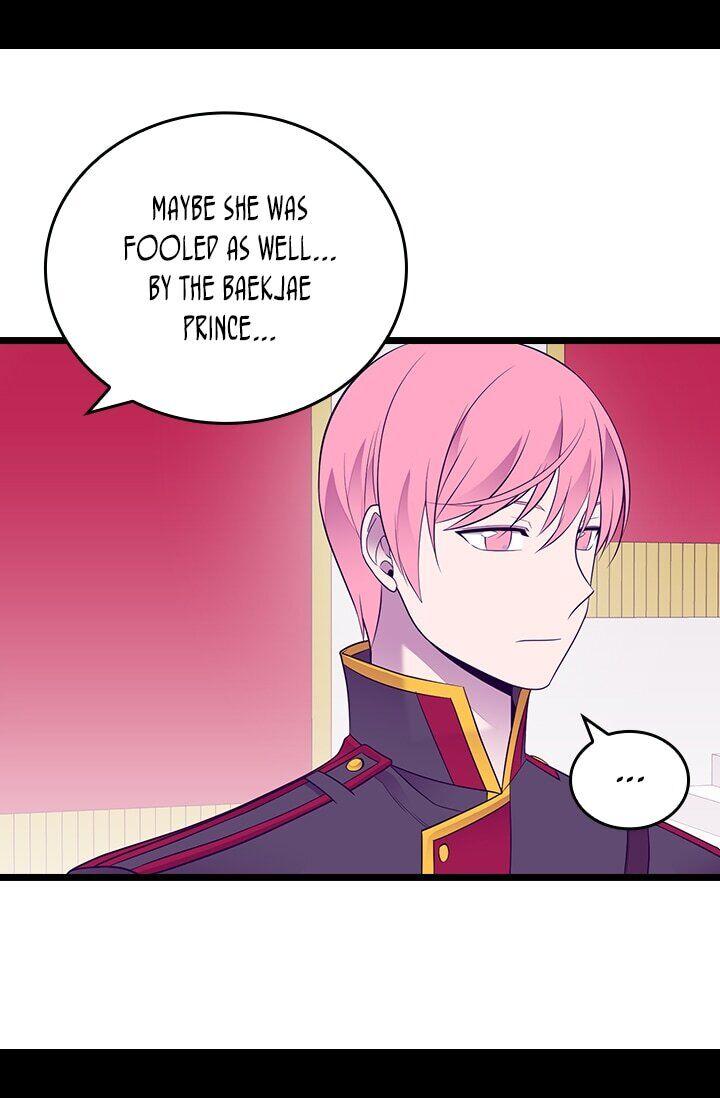 They Say I Was Born A King’s Daughter - Chapter 210 Page 49