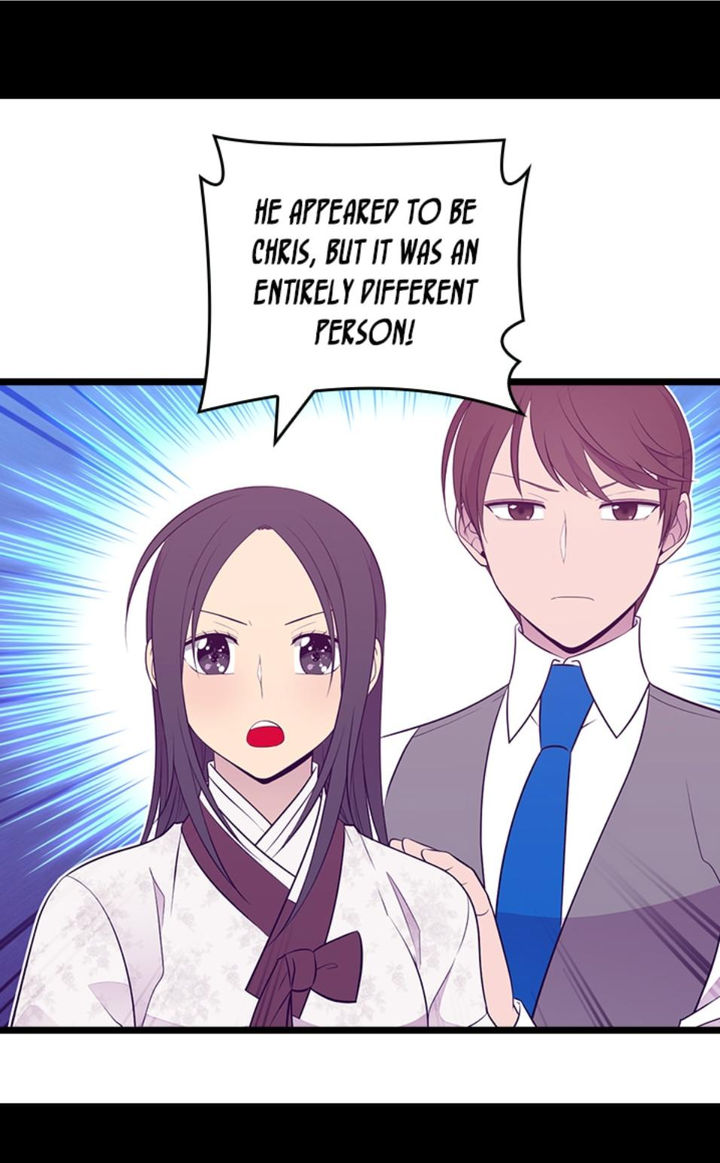 They Say I Was Born A King’s Daughter - Chapter 211 Page 19