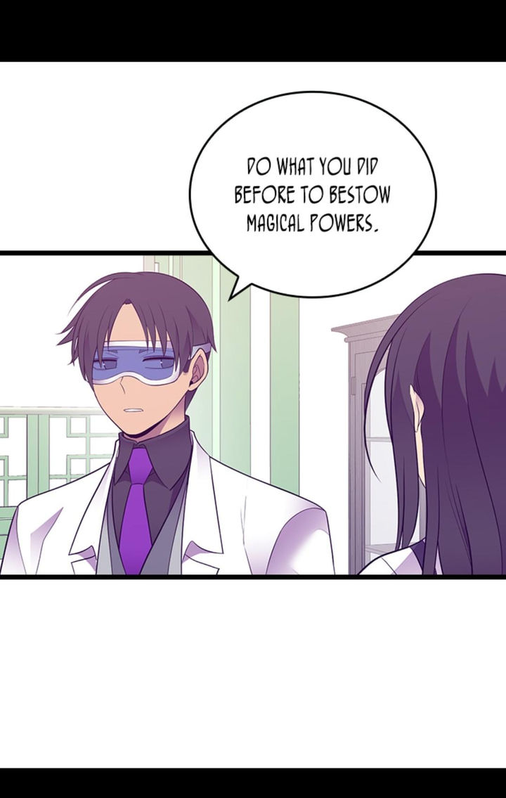 They Say I Was Born A King’s Daughter - Chapter 212 Page 16