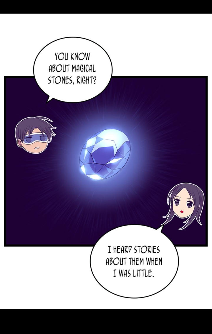 They Say I Was Born A King’s Daughter - Chapter 212 Page 27