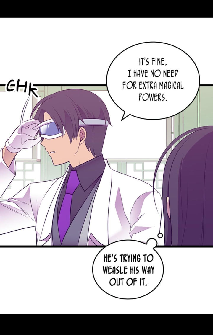 They Say I Was Born A King’s Daughter - Chapter 212 Page 58