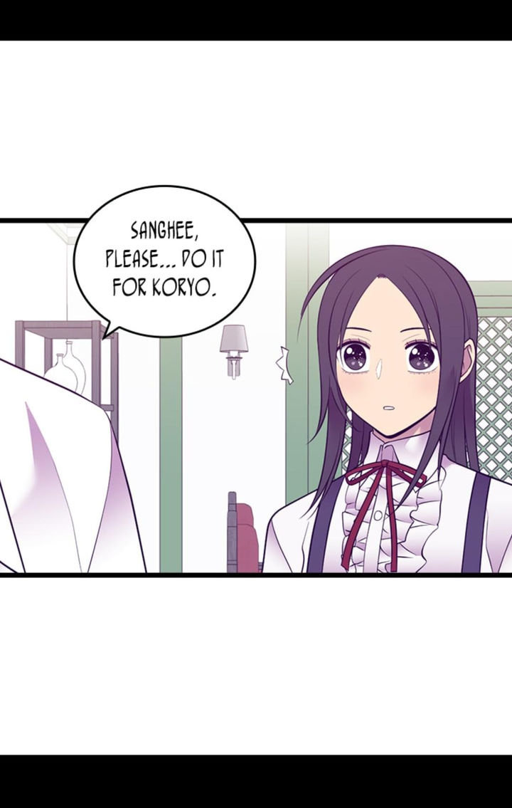 They Say I Was Born A King’s Daughter - Chapter 212 Page 59