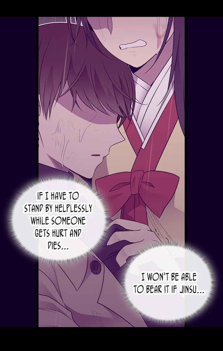They Say I Was Born A King’s Daughter - Chapter 212 Page 63