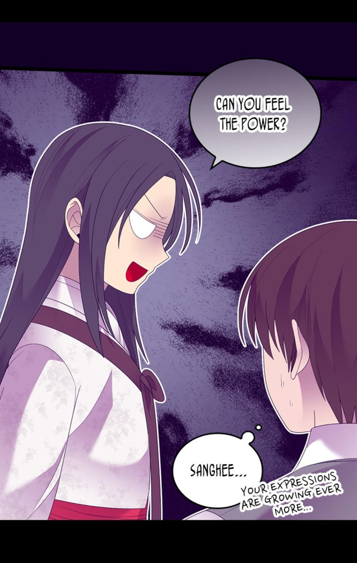They Say I Was Born A King’s Daughter - Chapter 213 Page 41