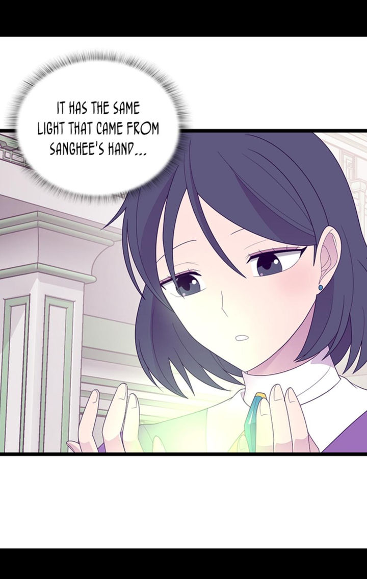 They Say I Was Born A King’s Daughter - Chapter 213 Page 7