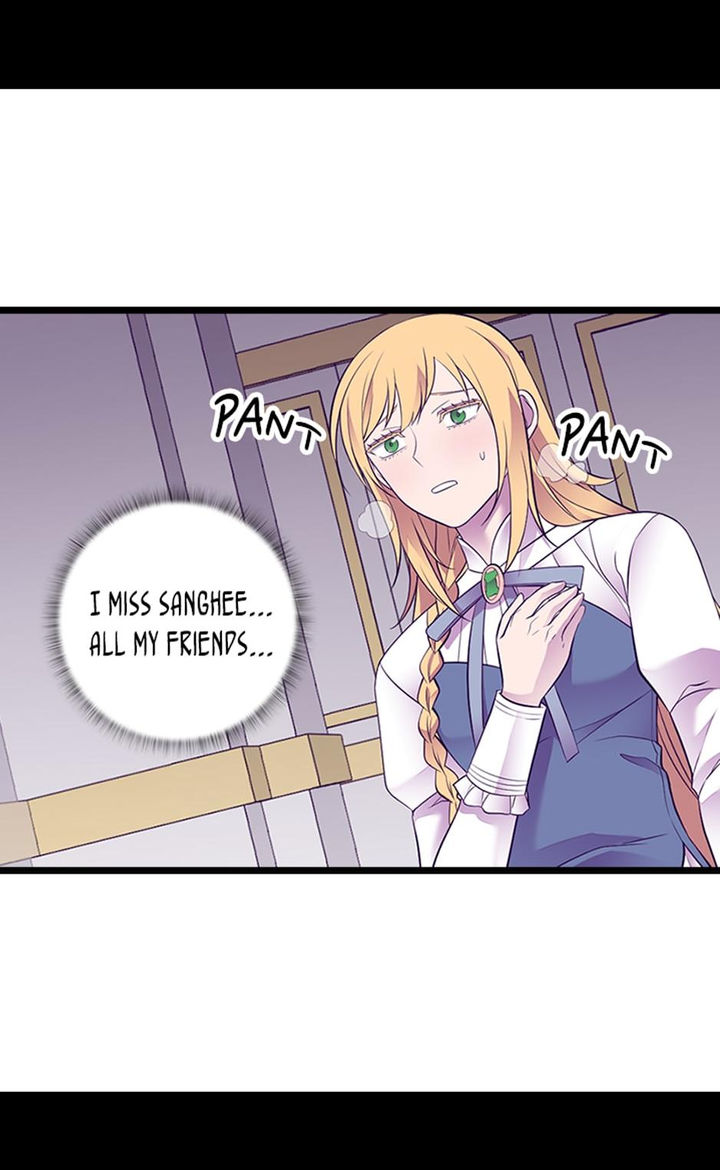 They Say I Was Born A King’s Daughter - Chapter 215 Page 11