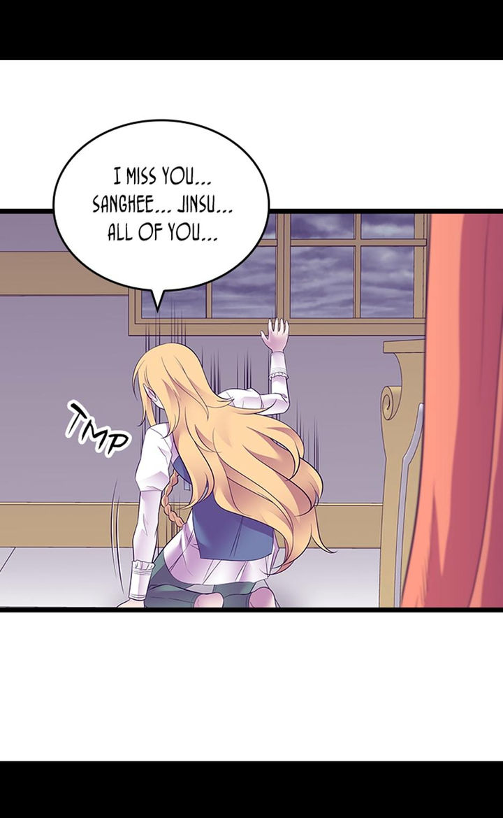 They Say I Was Born A King’s Daughter - Chapter 215 Page 16