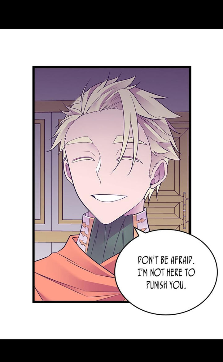 They Say I Was Born A King’s Daughter - Chapter 215 Page 26