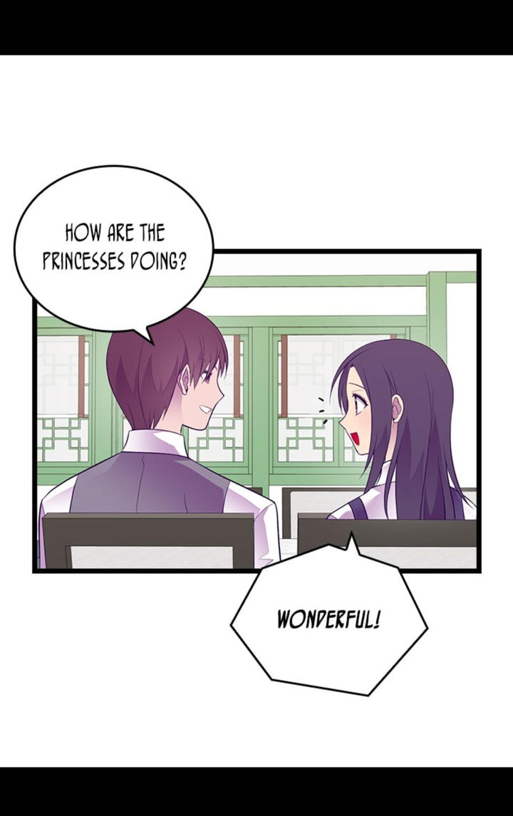 They Say I Was Born A King’s Daughter - Chapter 216 Page 34