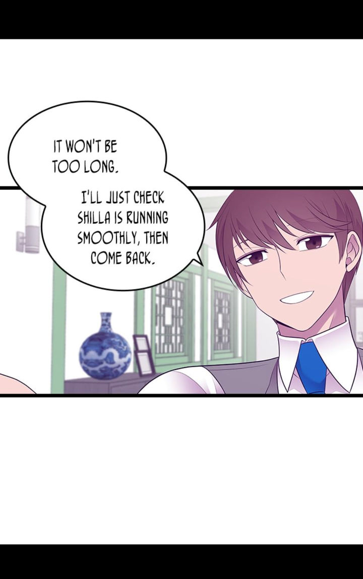 They Say I Was Born A King’s Daughter - Chapter 216 Page 42