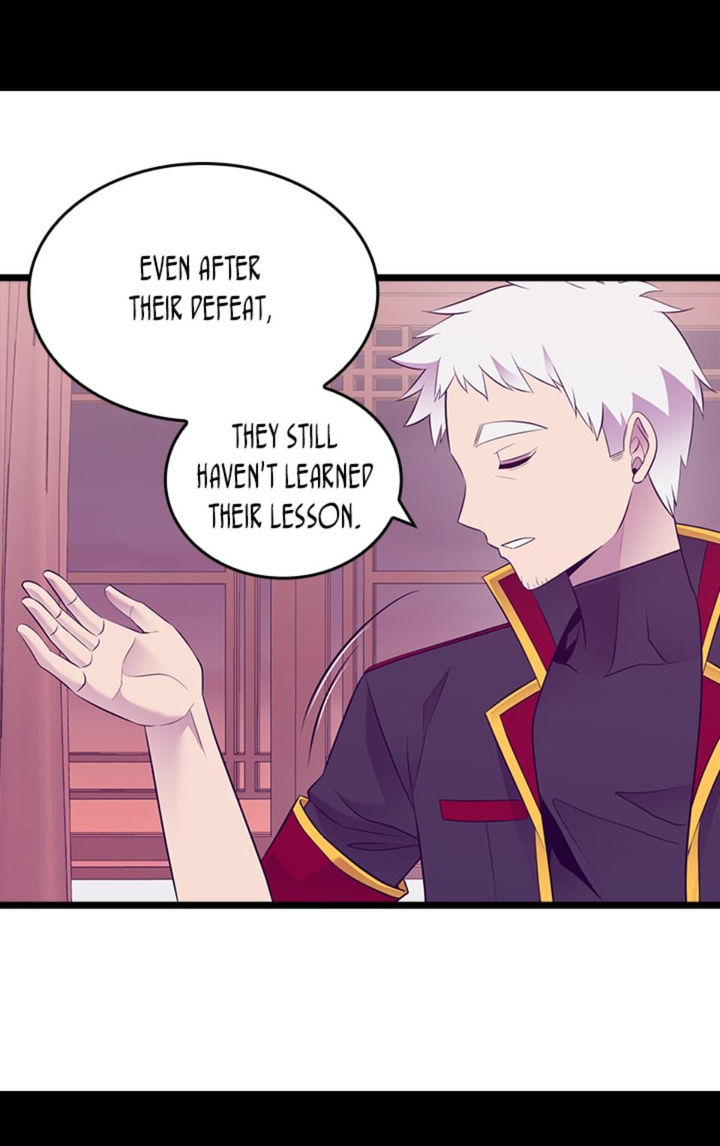 They Say I Was Born A King’s Daughter - Chapter 216 Page 6