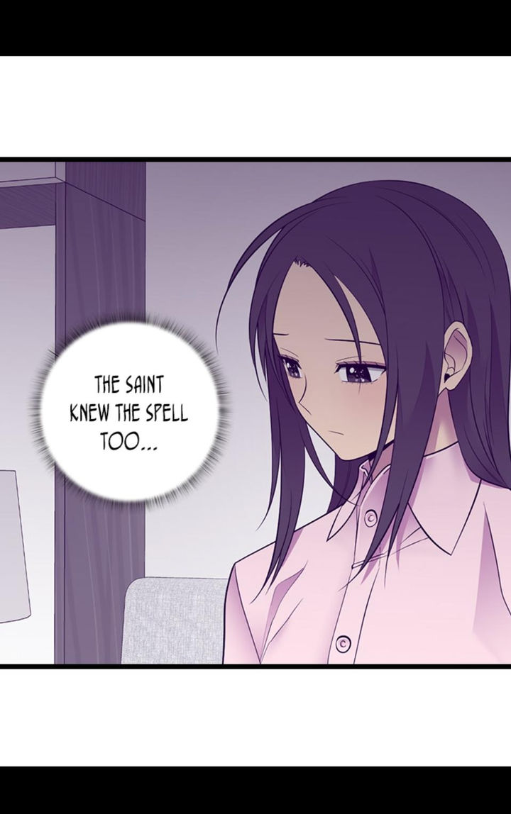 They Say I Was Born A King’s Daughter - Chapter 217 Page 30