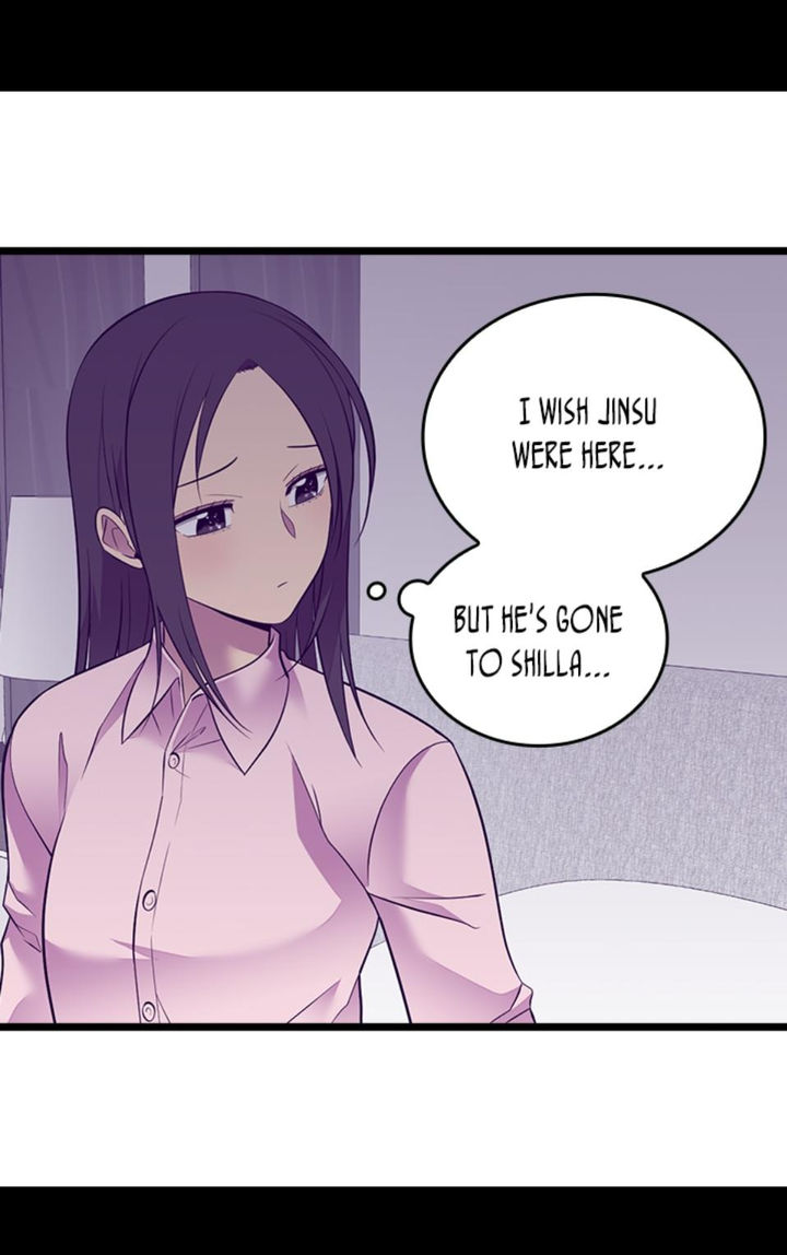 They Say I Was Born A King’s Daughter - Chapter 217 Page 32